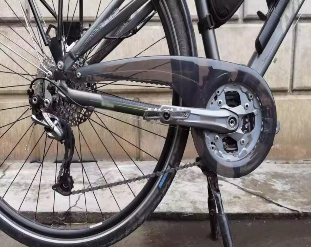 Chain Guard Plastlc Cover 