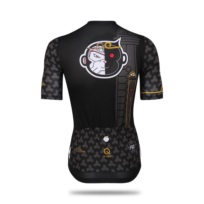 QUDRA051 PRO MONKEY JERSEY