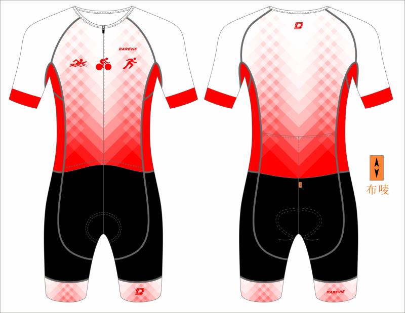 SHORT SLEEVE SKINSUIT PRO TRISUIT DVJ127