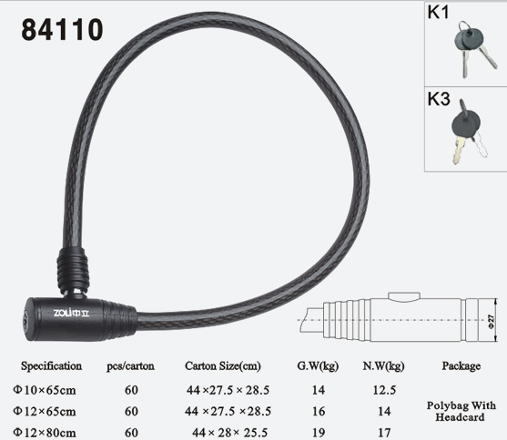 ZOLI LOCK NO.84110