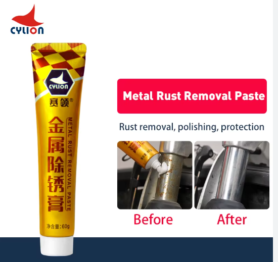 METAL RUST REMOVAL PASTE 60g CYUON