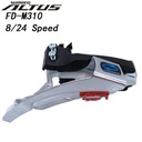 ALTUS CENTER GEAR