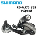 derailleur  ALTUS -RD-M370