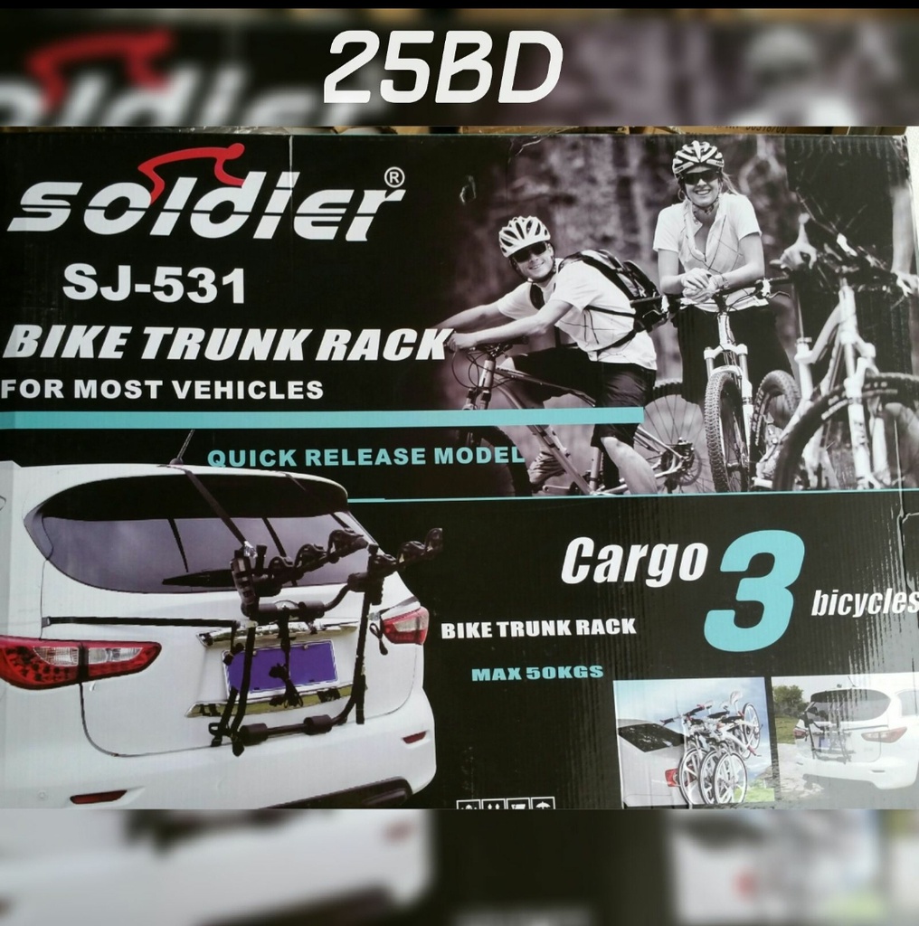 Soldier bike discount trunk rack