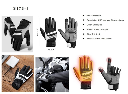 [S173-1] Full finger gloves