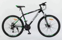 TOPRIGHT BIKE ALUMINUM 27.5  24Speed H770