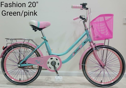 [181650000] VEGO FASHION 20'' City bike