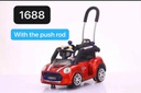 KIDS E-CAR 1688