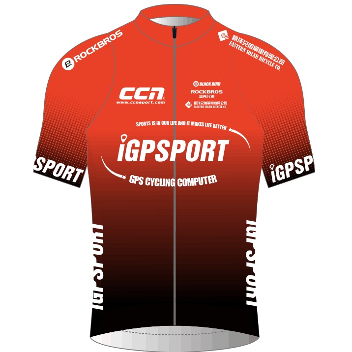 Ccn best sale cycling jersey