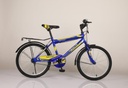 YAHOO SPORT BIKE 20'' SIZE