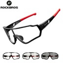 ROCKBROS GLASSES 10161