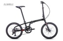 TRINX FLYBIRD 1.0 BIKE FOLDING 20