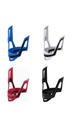 BOTTLE CAGE DUALCAGE DARK BBC-39