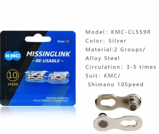 [4715575896793] KMC LOCK CHAINS 10 SPEED MISSINGLINK