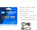 KMC LOCK CHAINS 9 SPEED MISSINGLINK