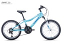 TRINX BIKE SMART 2.0 - 20''