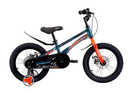 LanQ Mars Bike 16''