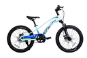 LanQ MG Magnesium Alloy 20'' Kids Bike