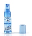 BIKE MINI OIL 20ml CYUON 